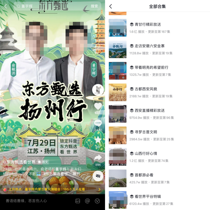 产品经理，产品经理网站